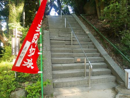 続いてはくろんど園地に向かう