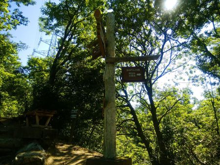 ここでちょっとみはらしの路展望台に立ち寄ることにした