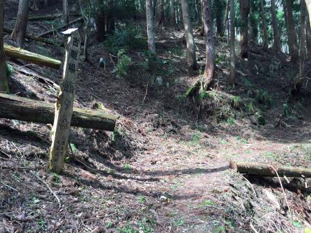 あと750mの看板。1.55kmなのでこのあたりでちょうど半分