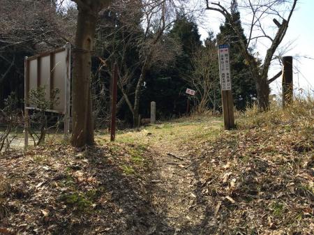 あと0.3kmの地点に到着。左がリフトトップだった