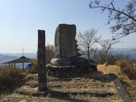 賤ヶ岳(421.13m)に到着