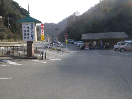 道の駅・根来さくらの里に戻ってきた。今回は長い山行行程になったけどお疲れ様でした。即効自動販売機でコーラを買って飲んだ