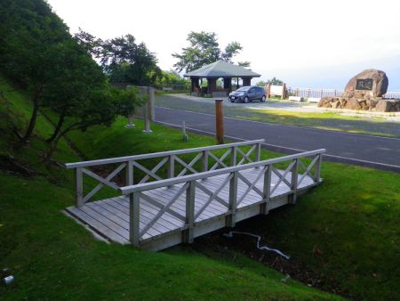 蘇武岳登山口駅まで下山してきた