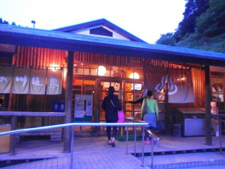 最後は天の川温泉でスッキリ！