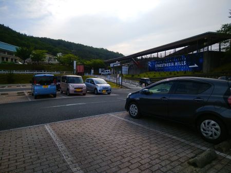 るり渓温泉駐車場に車をとめてスタート