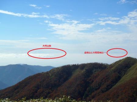 南西側は雲に浮かぶ大峰山脈と金剛山や大和葛城山も望めました