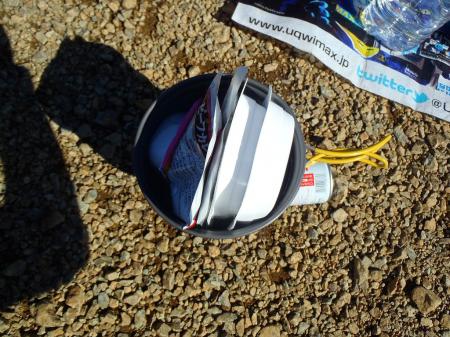 展望がいいのでここで昼食。今日はカレーです