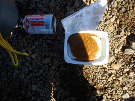 バターチキンカレー