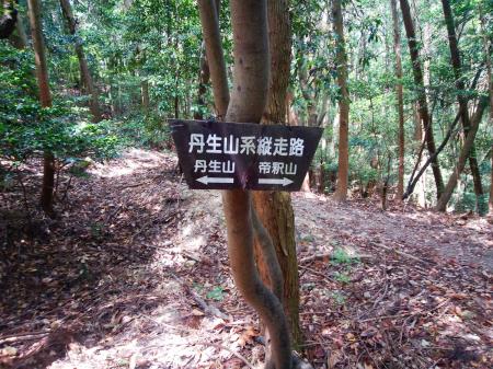 ここではじめて帝釈山への道標があった。まあ方角はわかっているんだけどね