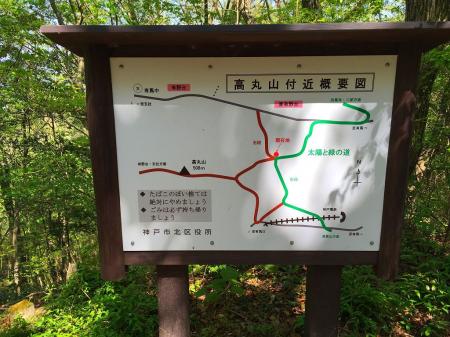 この地図わかりにくい感じなんだが・・・＾＾；