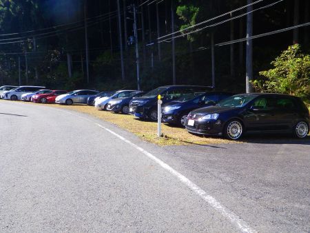 天狗堂登山観光駐車場に戻ってきた。短い山行だったけどお疲れ様でした