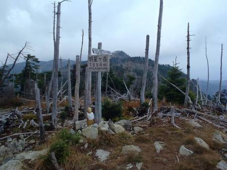明星ヶ岳に到着。こっちは人がいないし雰囲気がいい