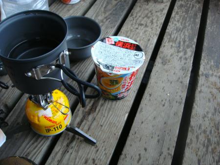 今日は横浜家系のインスタントラーメンだ