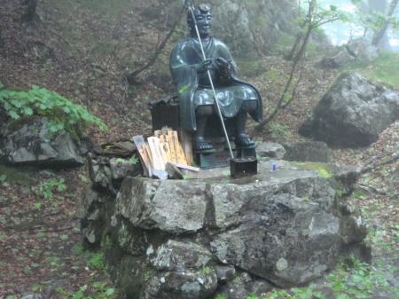 聖宝ノ宿に到着