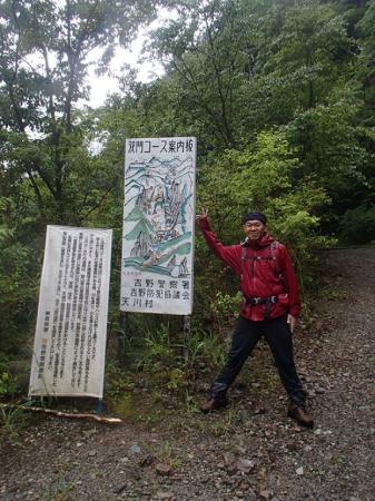 熊度に到着！ゲリラ豪雨もしかり、今日はいい経験になりました。お疲れ様でした～この後、あまりにも冷たいのでもちかもきみの湯行きでした