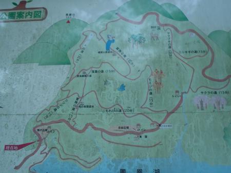 公園入り口にあるルート案内をよく確認しておく