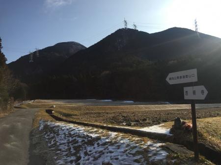 快晴の状態でスタート