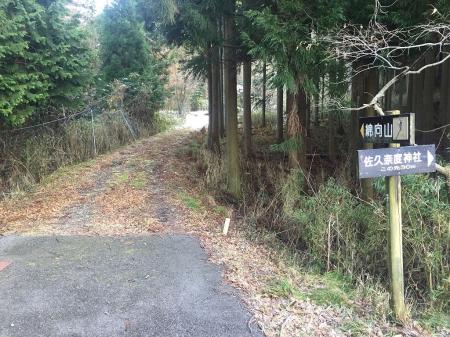 ここで道路が終わり？ではなかった