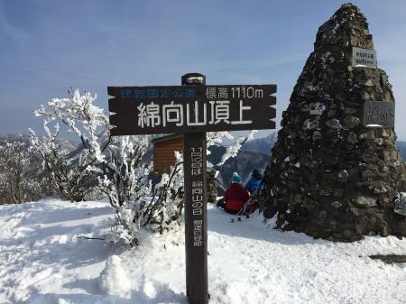 綿向山頂上(1110m)に到着