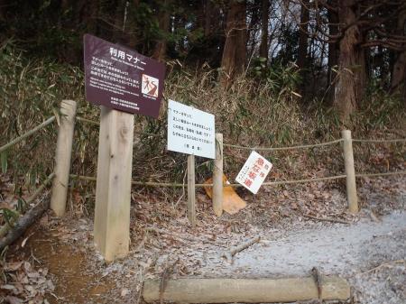 この付近で階段が一旦落ち着く