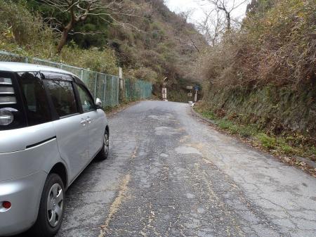 水越峠よりスタート