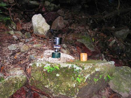 疲れたので下山途中で休憩できそうな場所でコーヒーを作って飲む