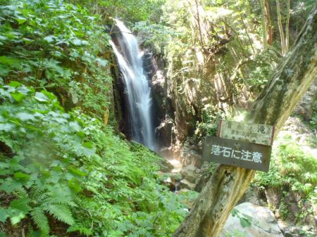 貴船の淵を振り返る