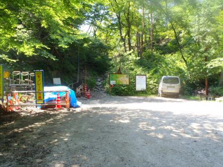 最後は登山道で下山してあっという間に登山口へ。お疲れ様でした