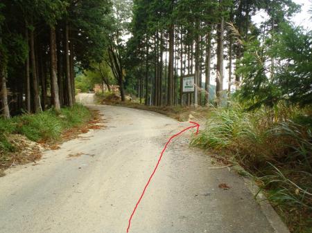 青根ヶ峰はここを右