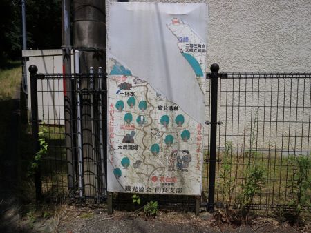 案内板があったけど、何が書いてるかもうわからない