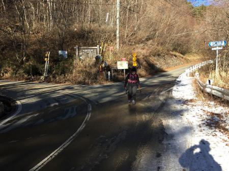 下山しました。お疲れ様でした～