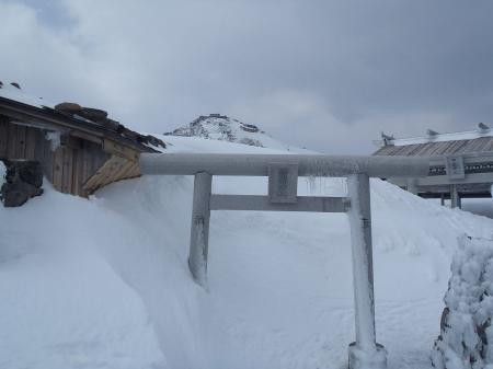 王滝山頂に到着