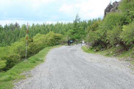 さっきのゲート裏側