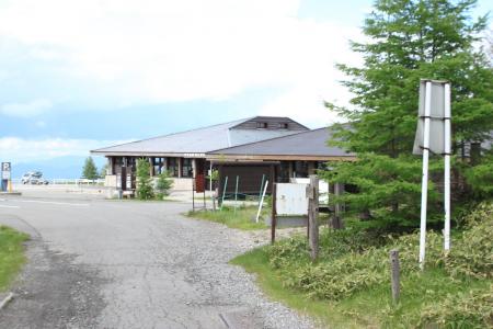 お疲れ様でした