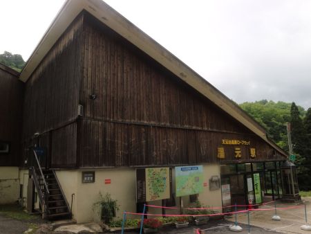 天元台高原ロープウェイの湯元駅よりロープウェイに乗る