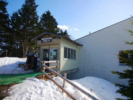 西穂高口駅に到着。この付近はGW中もあってか観光客で溢れていた