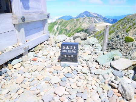 立山の主峰・雄山(3003m)