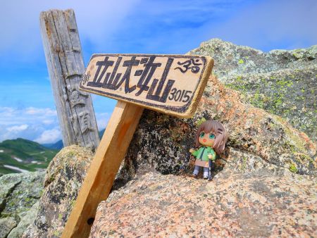 人が多いけど、なんとか大汝山と雪村あおいちゃんを撮影することができた