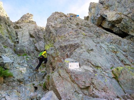 これがカニのたてばい。鎖があるけど高度感があった。田村君は高所恐怖症らしくちょっとビビってたけど、私はあまり怖くなかった