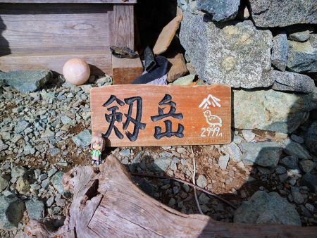 人がたくさんいたけど途切れた時にこっちでも雪村あおいちゃんを撮影