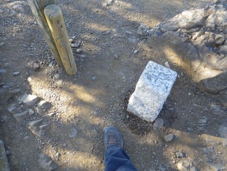 三角点もあったので一応撮影しておいた