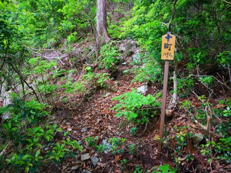 十町（距離：1090m目）。これでやっと距離にして1kmを越えたみたい