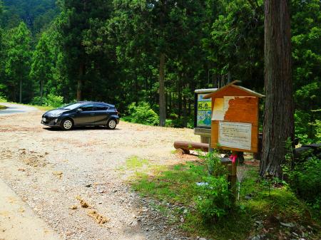 駐車場に戻ってきた。短い山行だったけどお疲れ様でした