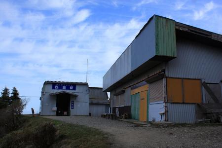 リフト西島駅に到着