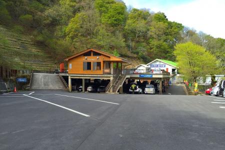 剣山自然情報センターに戻ってきました