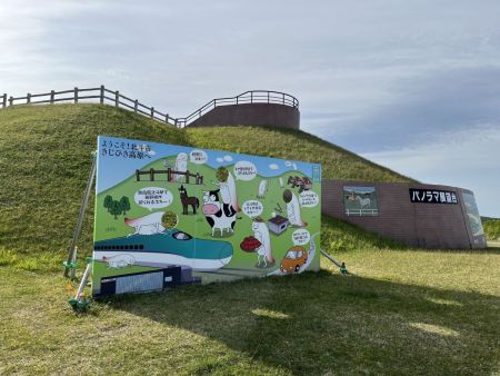 まずは展望台に登ってみて景色を眺めてみることにした