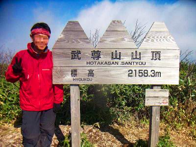 記念撮影を撮ってもらった