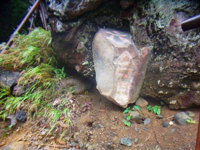 見落としそうになったけど岩に書かれた六合目