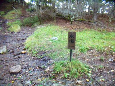 水場とあるが、どこにあるのかと思いきや・・・
