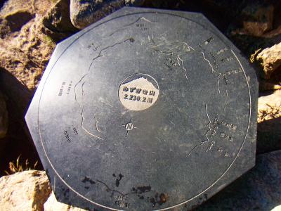 瑞牆山山頂から見えてる山々だけど、写真ではわかりにくかった（汗